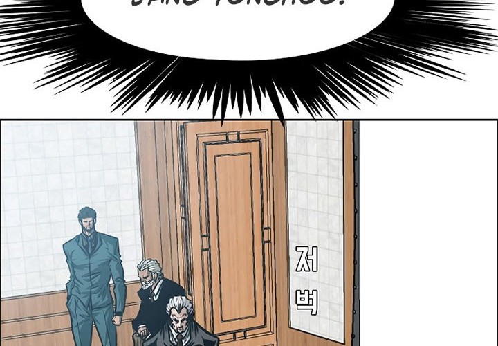 Halaman 426