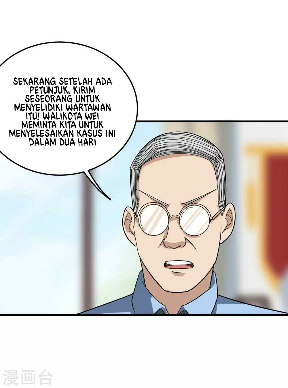 Halaman 11