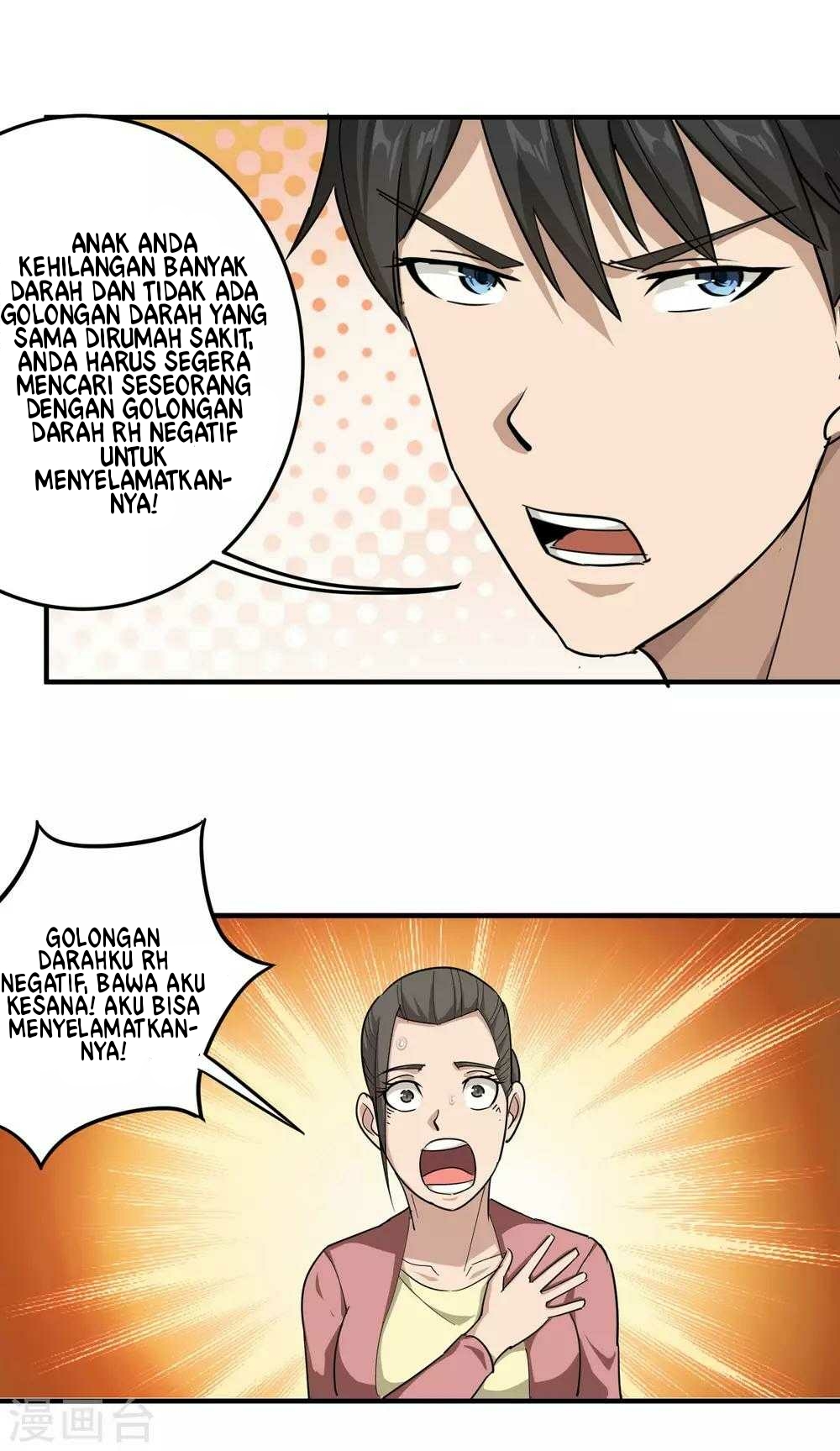 Halaman 16