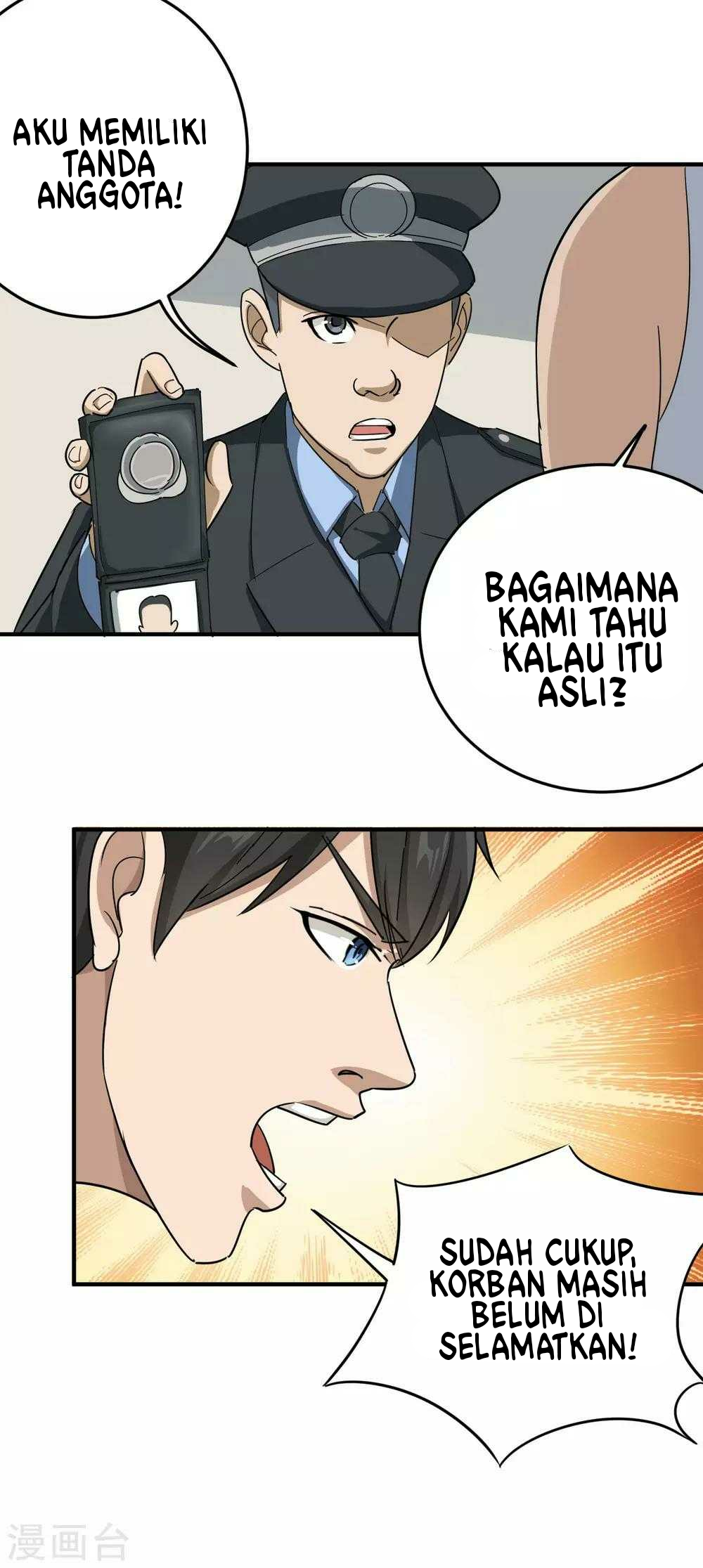 Halaman 18