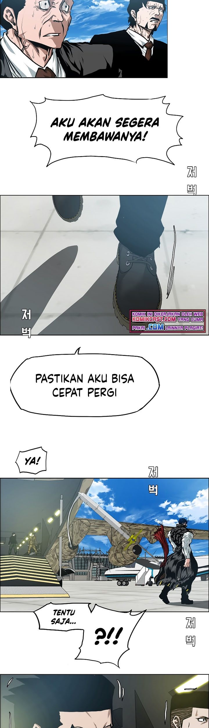 Halaman 292