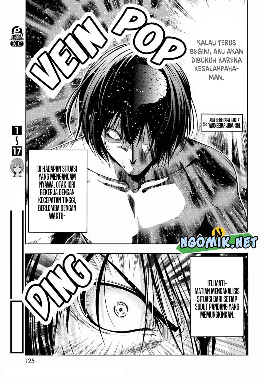 Halaman 106