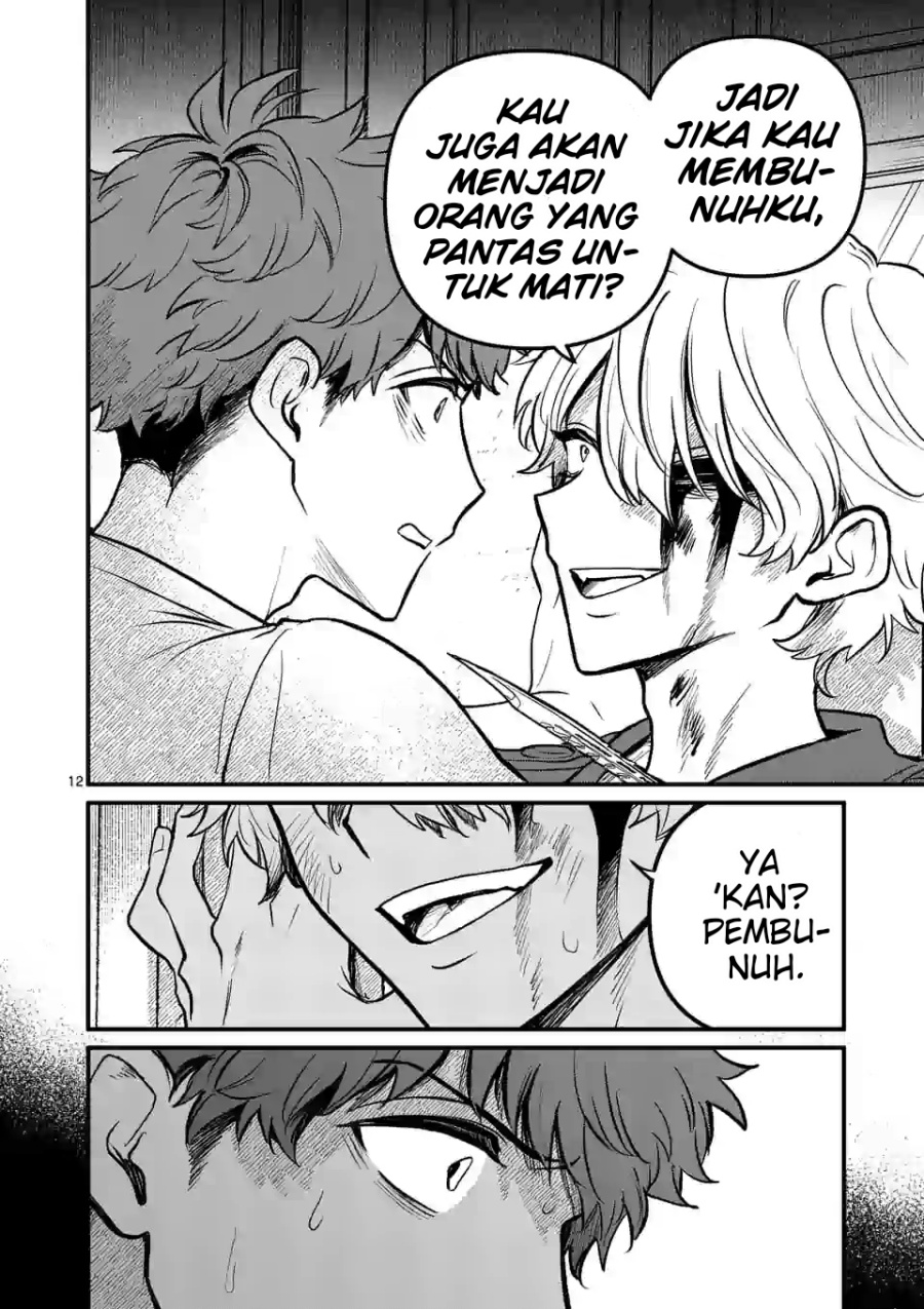 Halaman 13