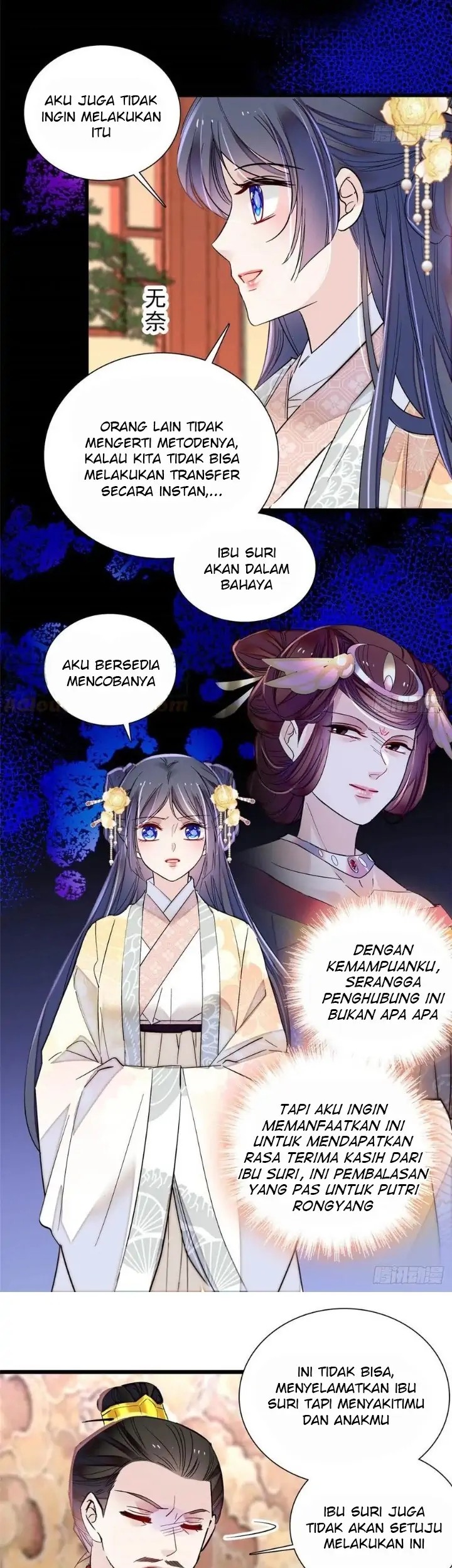 Halaman 25