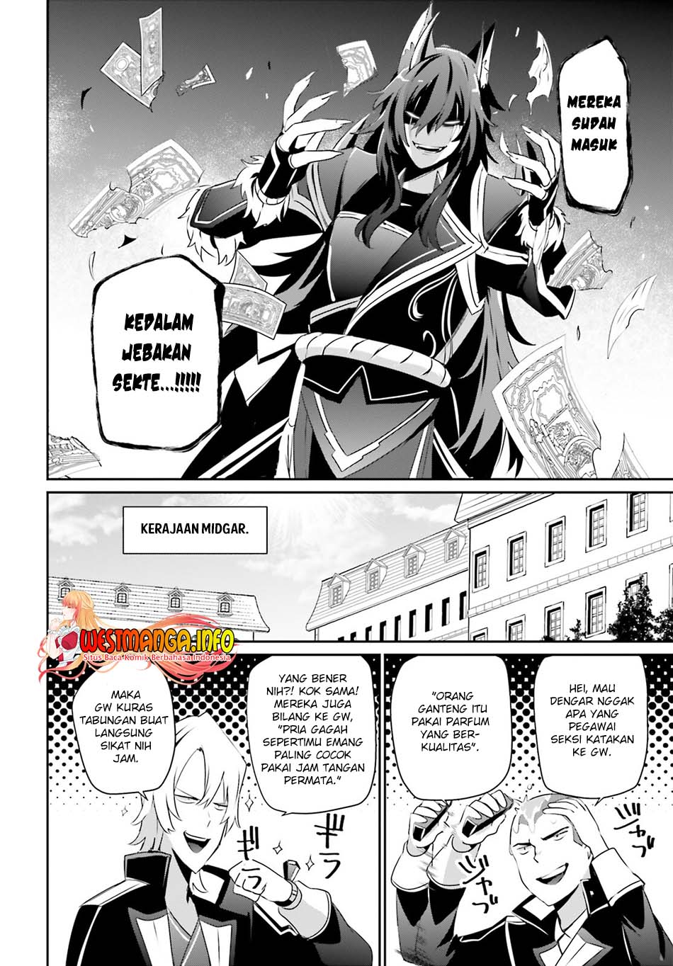 Halaman 46