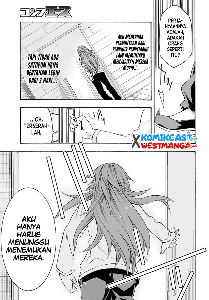 Halaman 204