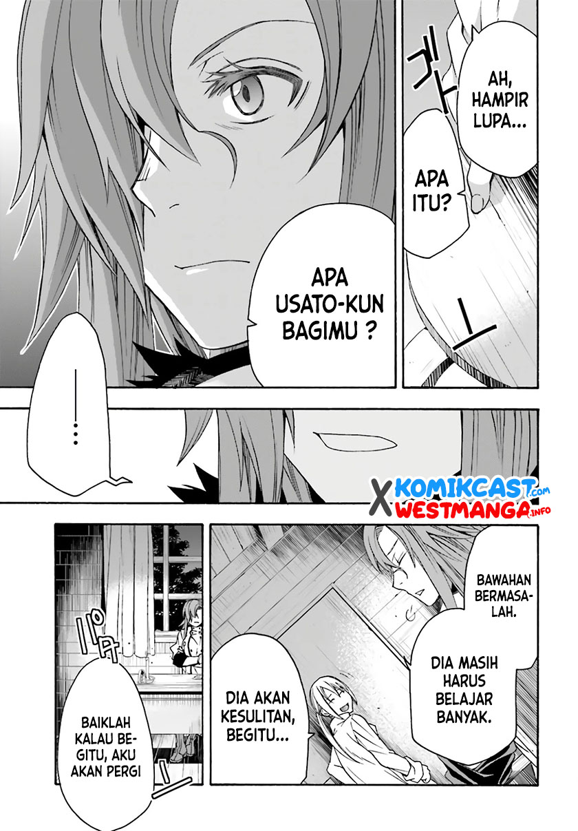Halaman 206