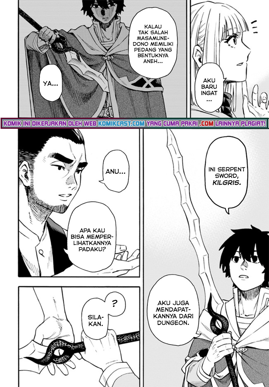 Halaman 231