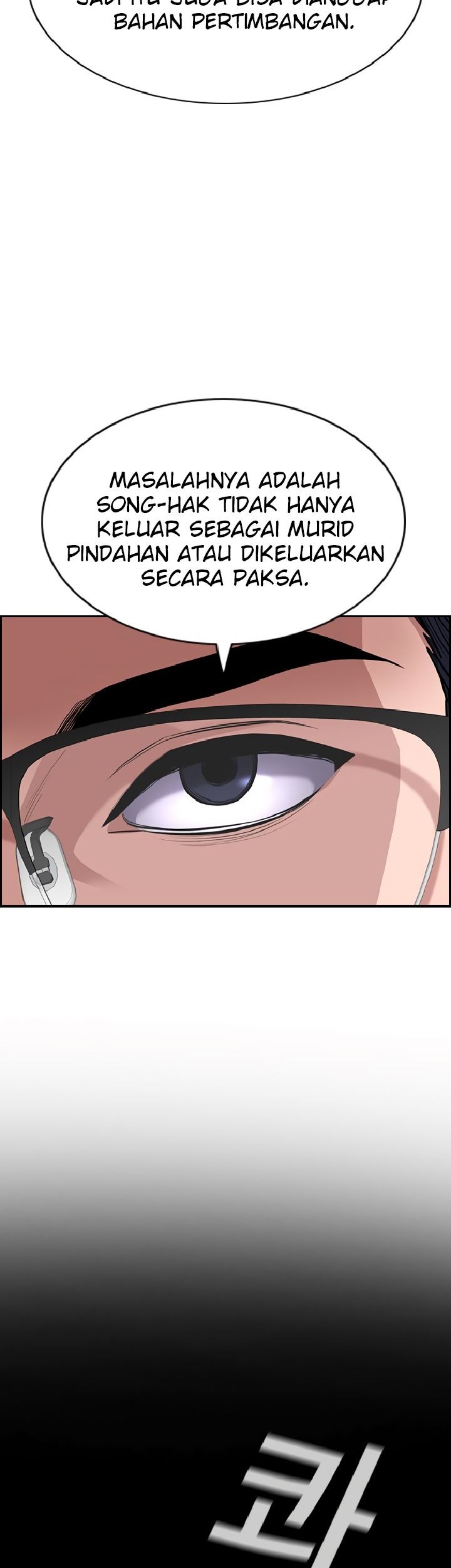 Halaman 86