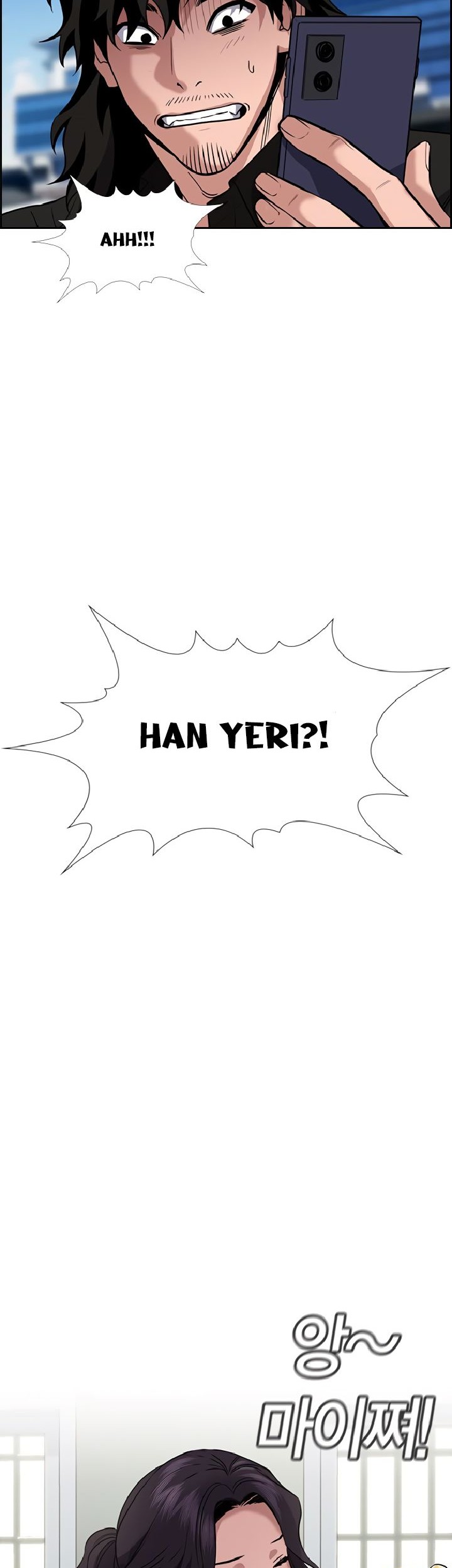 Halaman 108