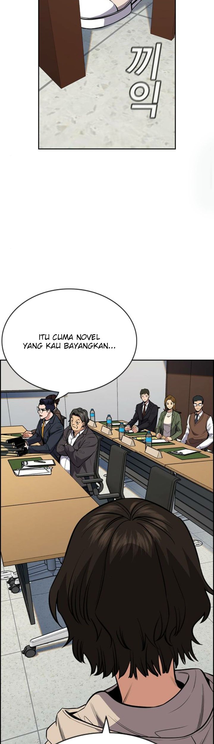Halaman 29
