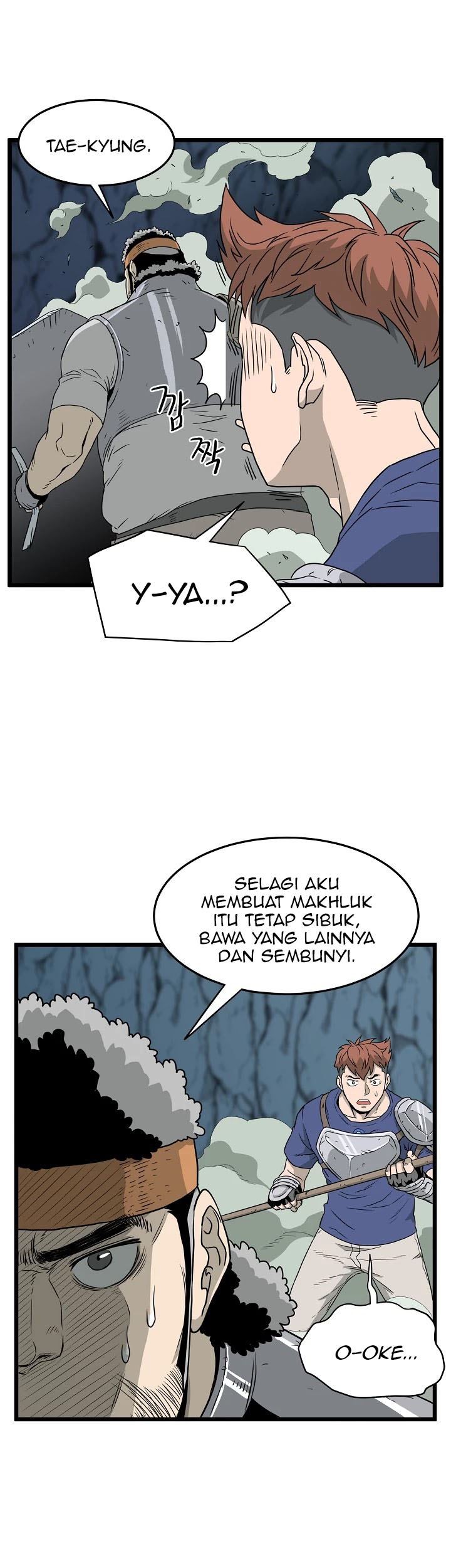 Halaman 84