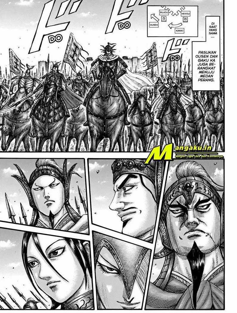 Halaman 29