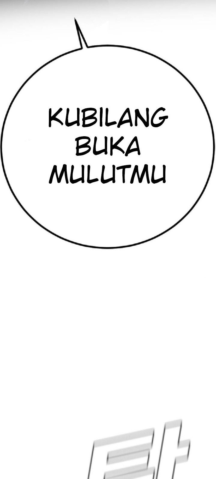 Halaman 86