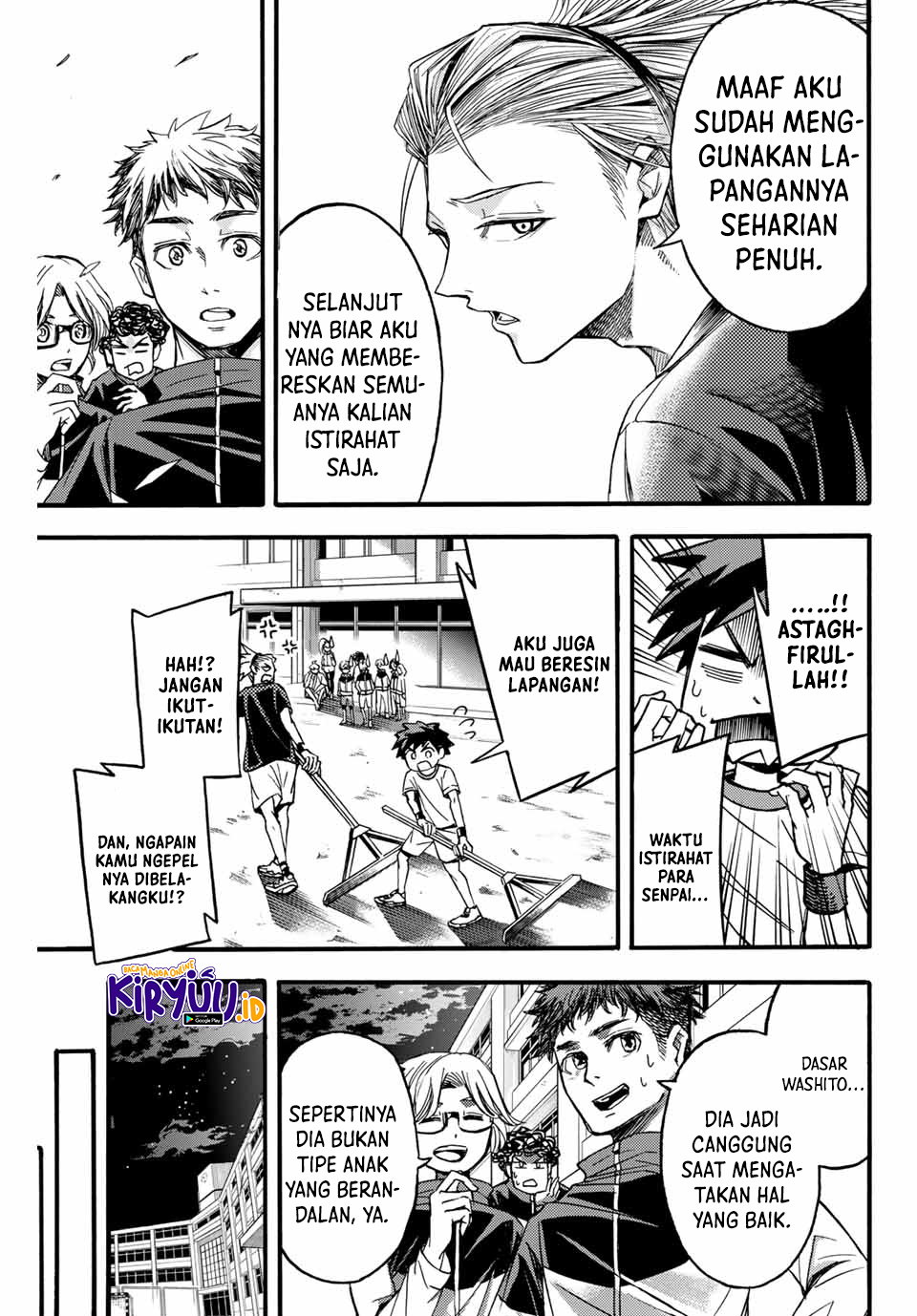 Halaman 30