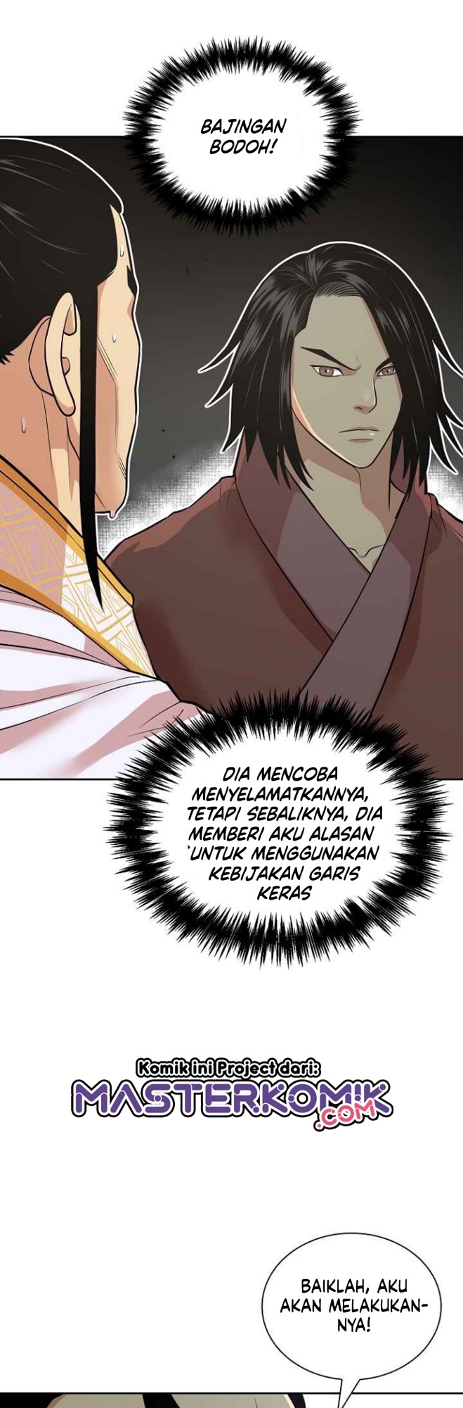 Halaman 39