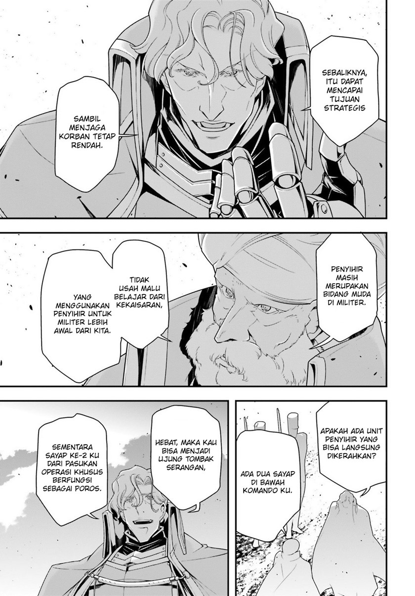 Halaman 119