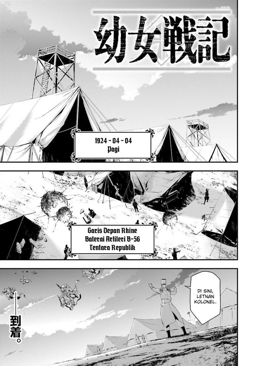 Halaman 109