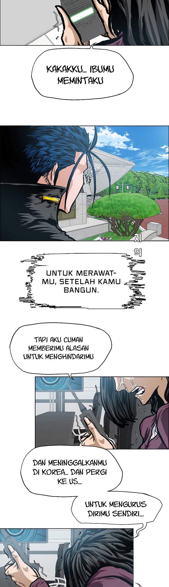 Halaman 138