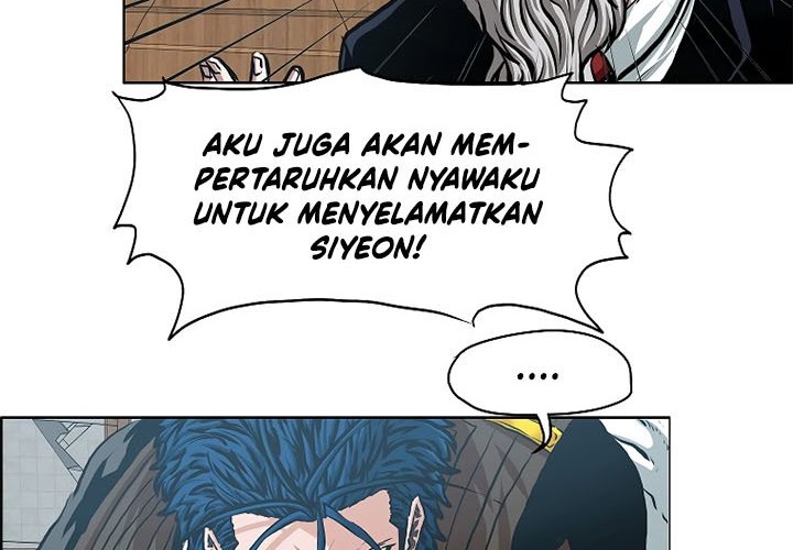 Halaman 122