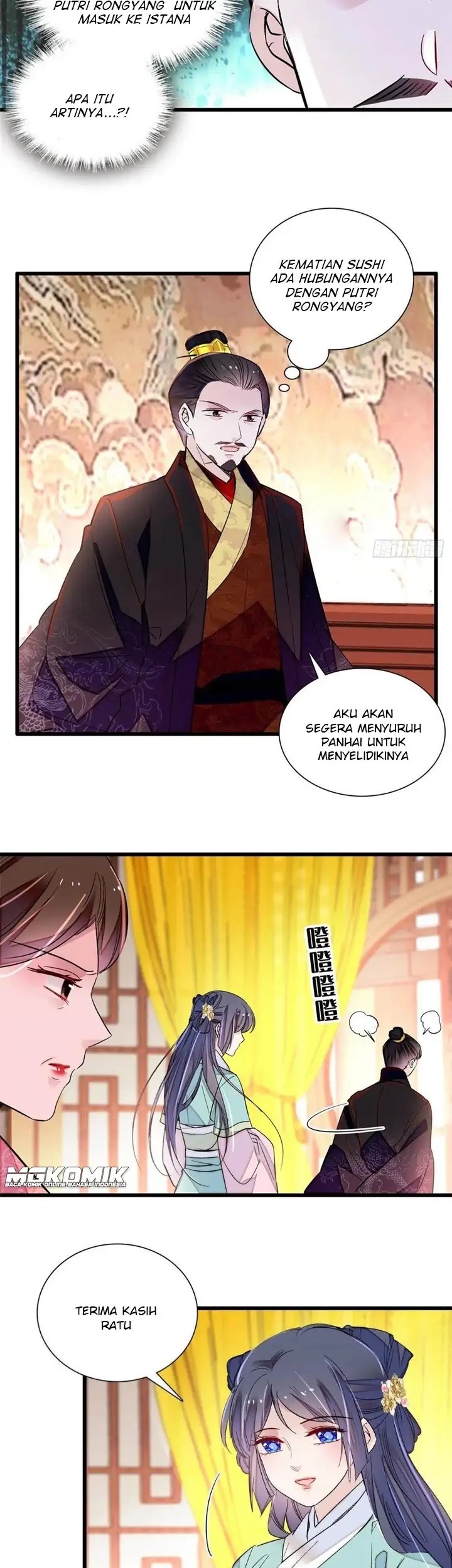 Halaman 23
