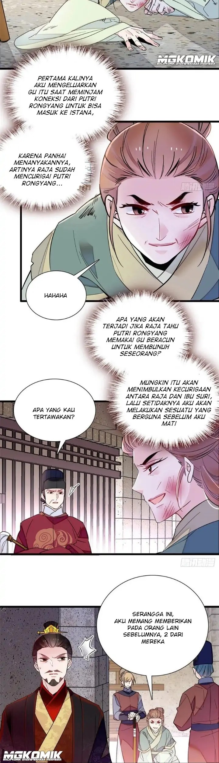 Halaman 29