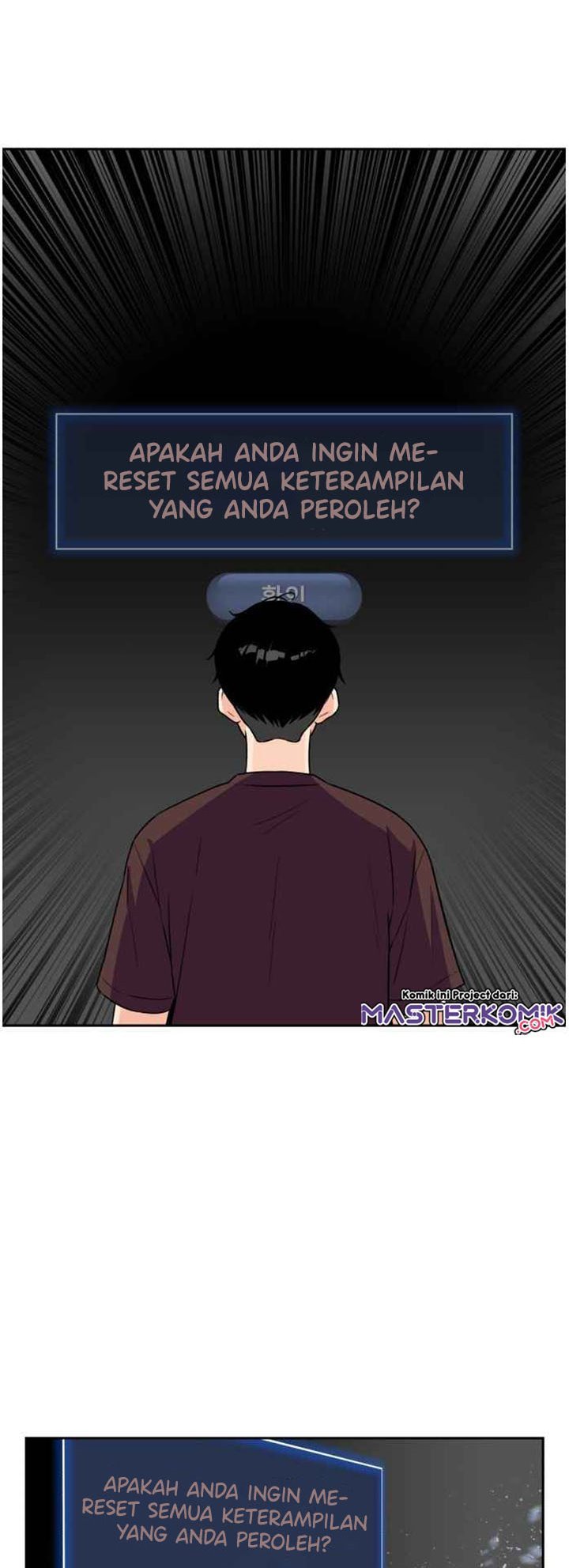 Halaman 87