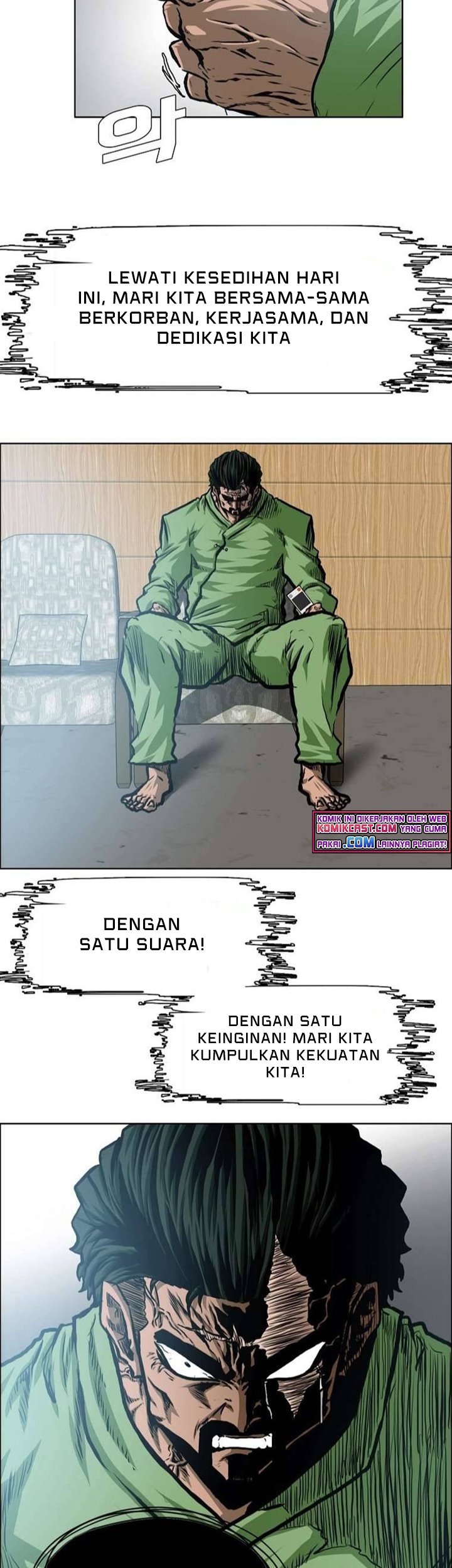 Halaman 267