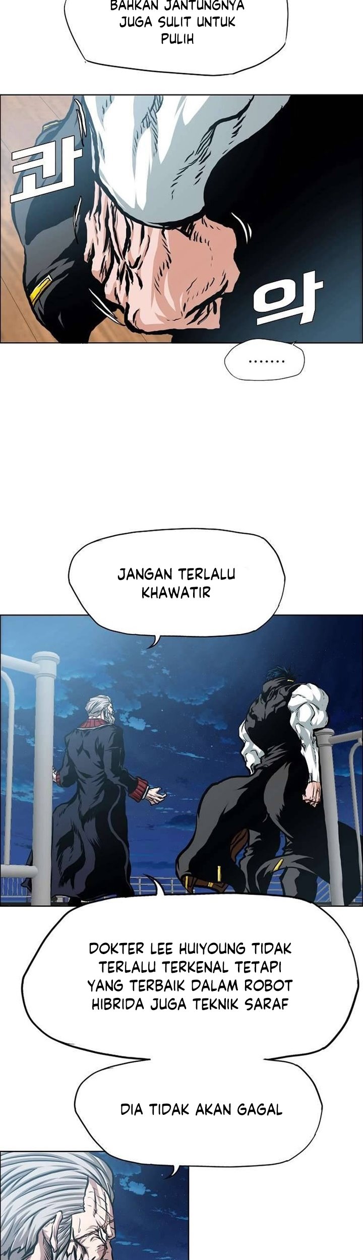 Halaman 271