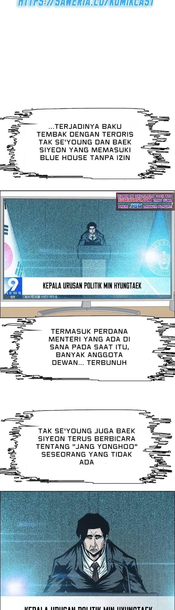 Halaman 258