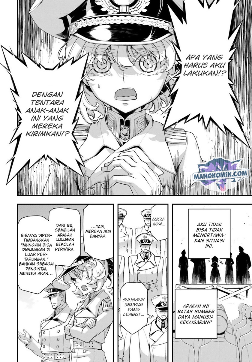 Halaman 106