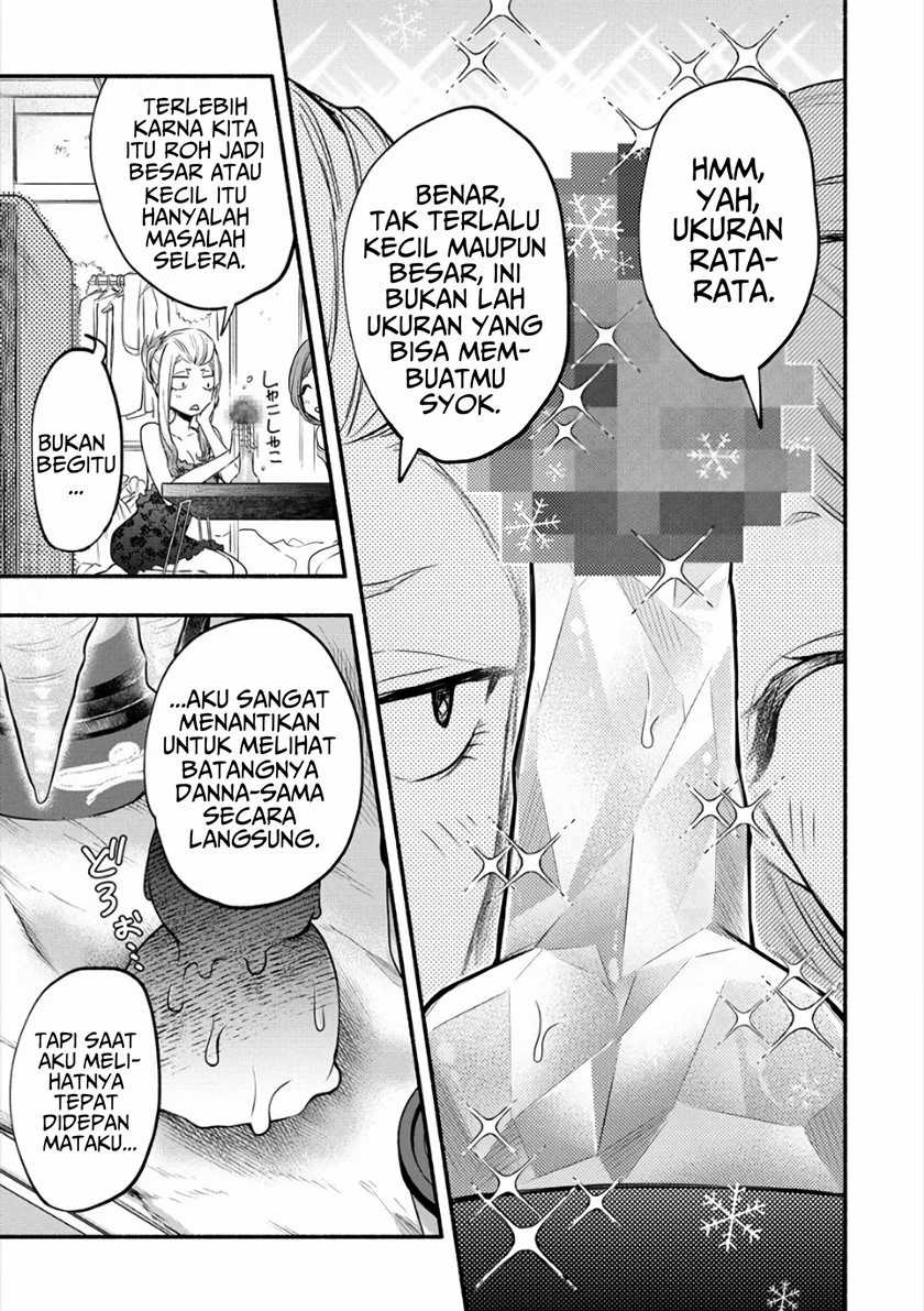 Halaman 14