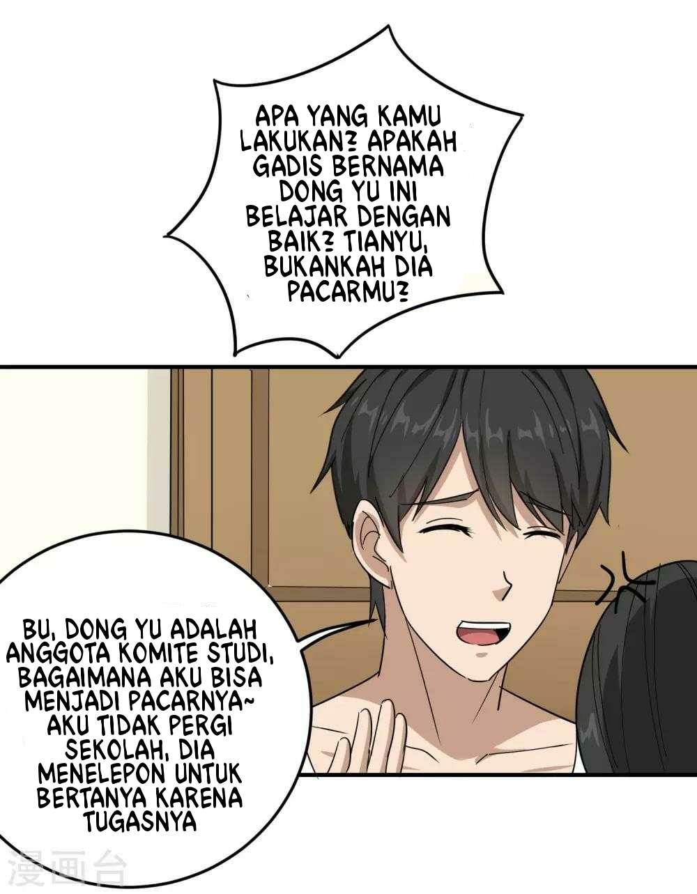 Halaman 46