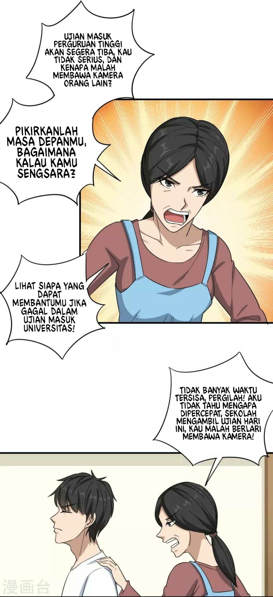 Halaman 42