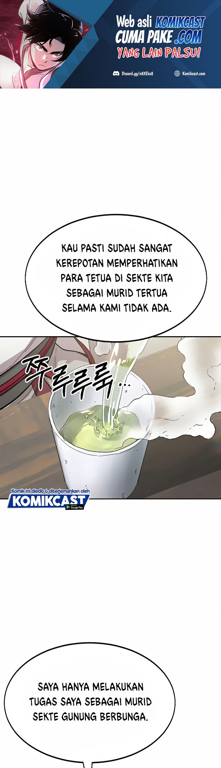 Halaman 73