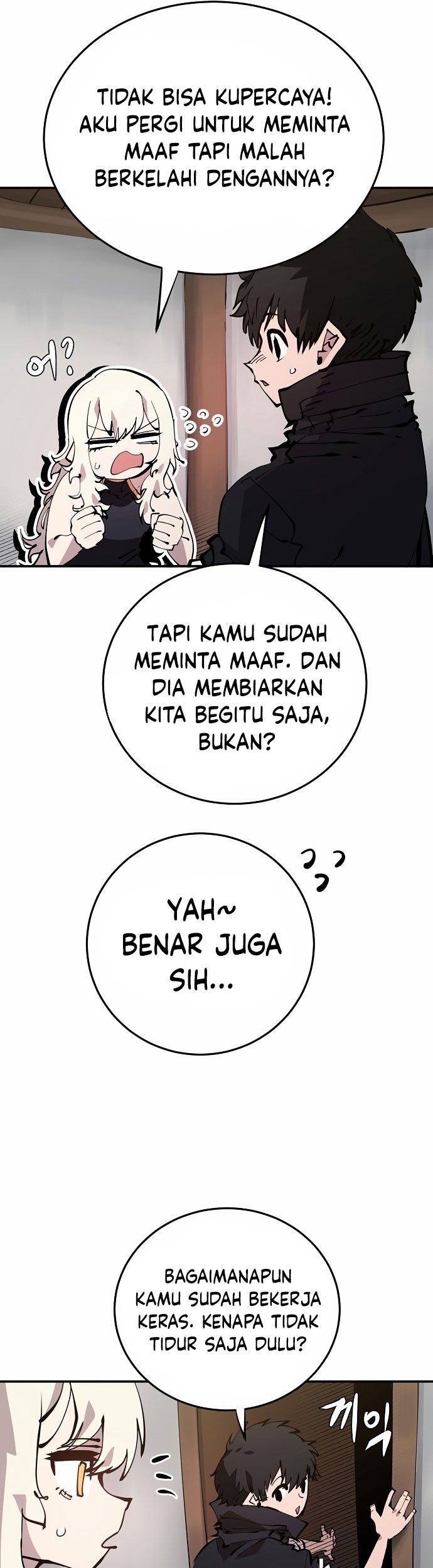 Halaman 231