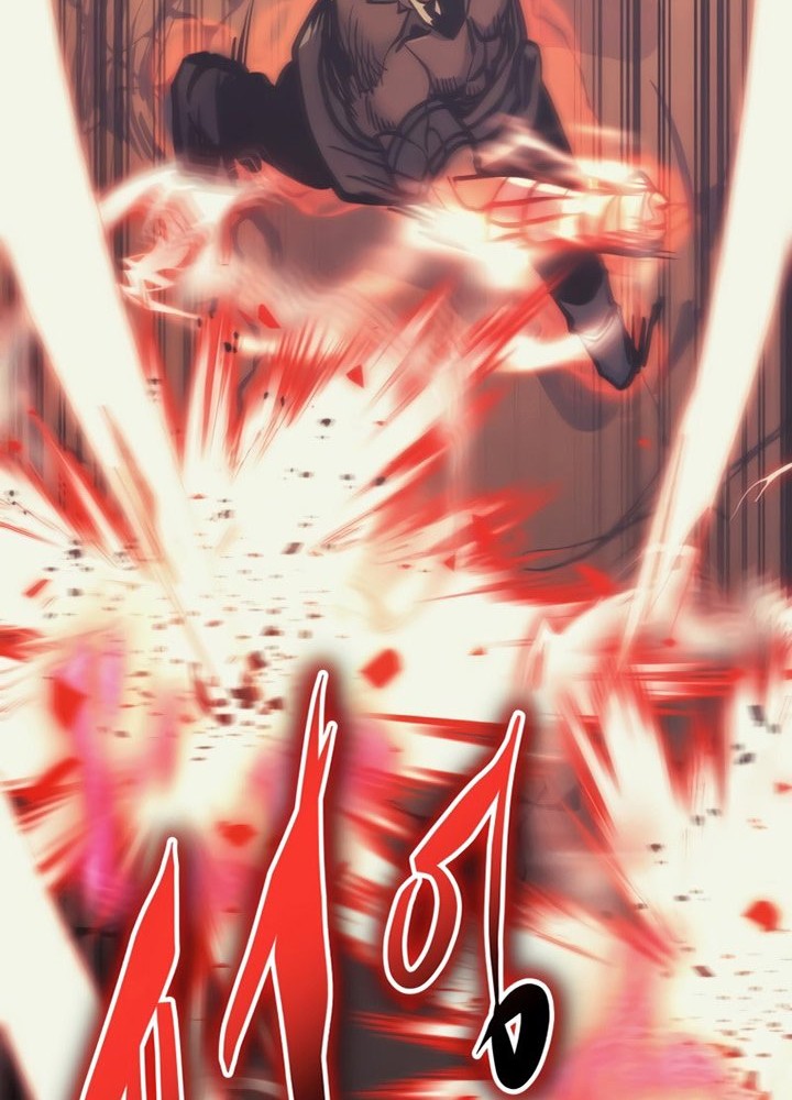 Halaman 95