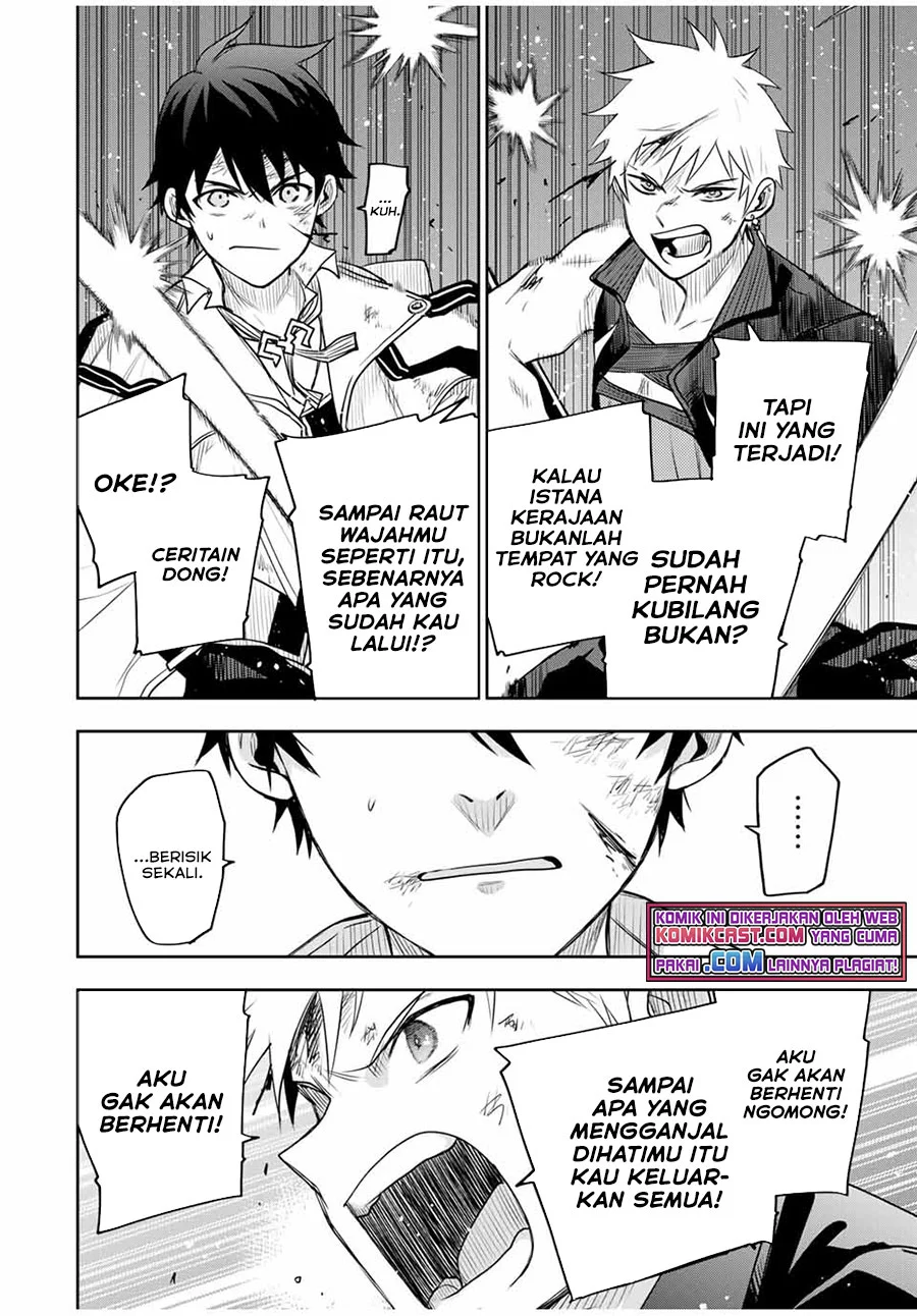 Halaman 51
