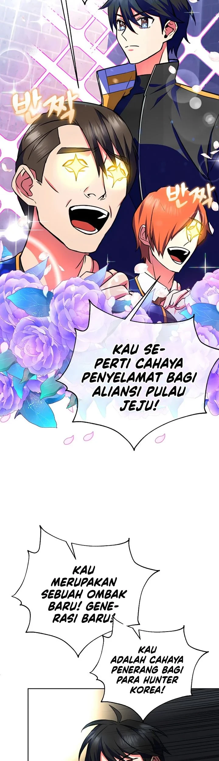 Halaman 106