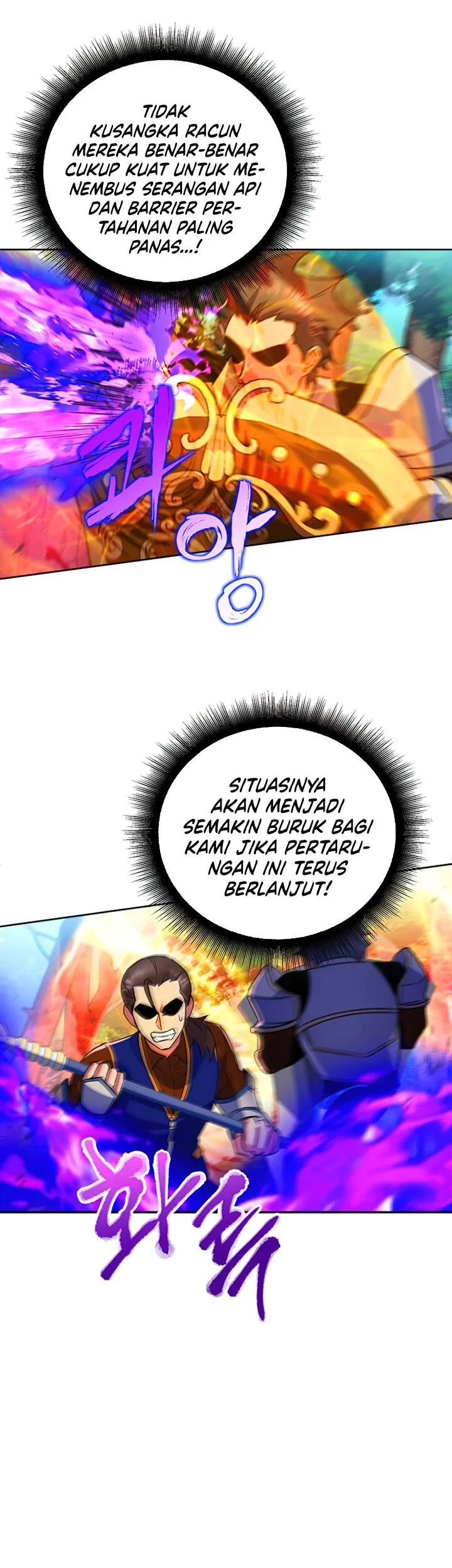 Halaman 120