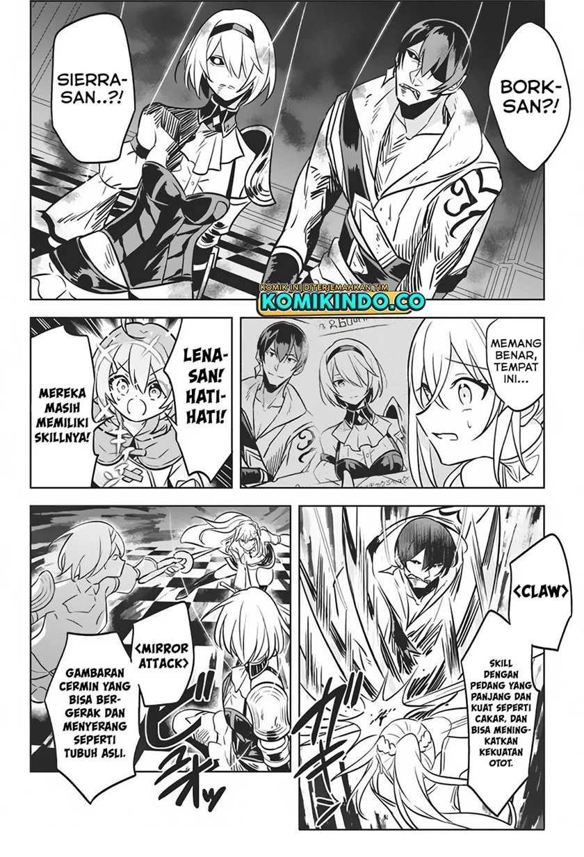 Halaman 74