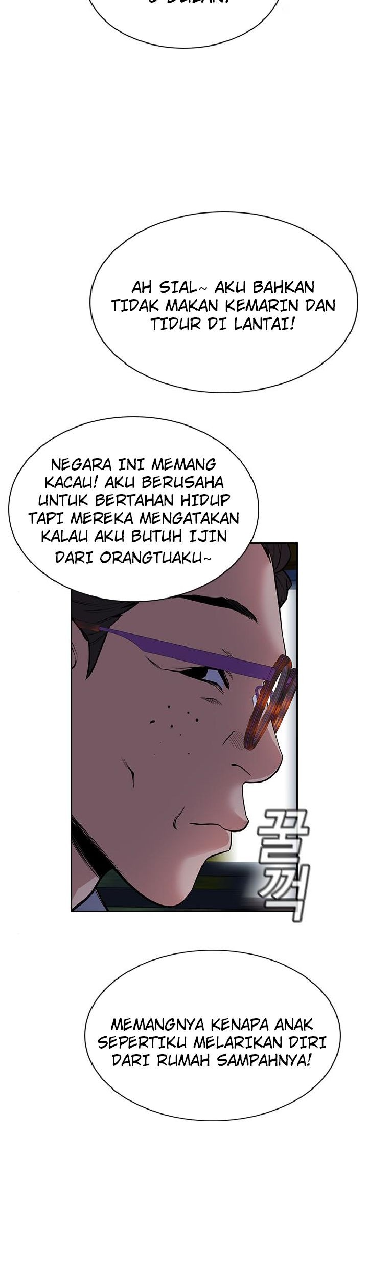 Halaman 81