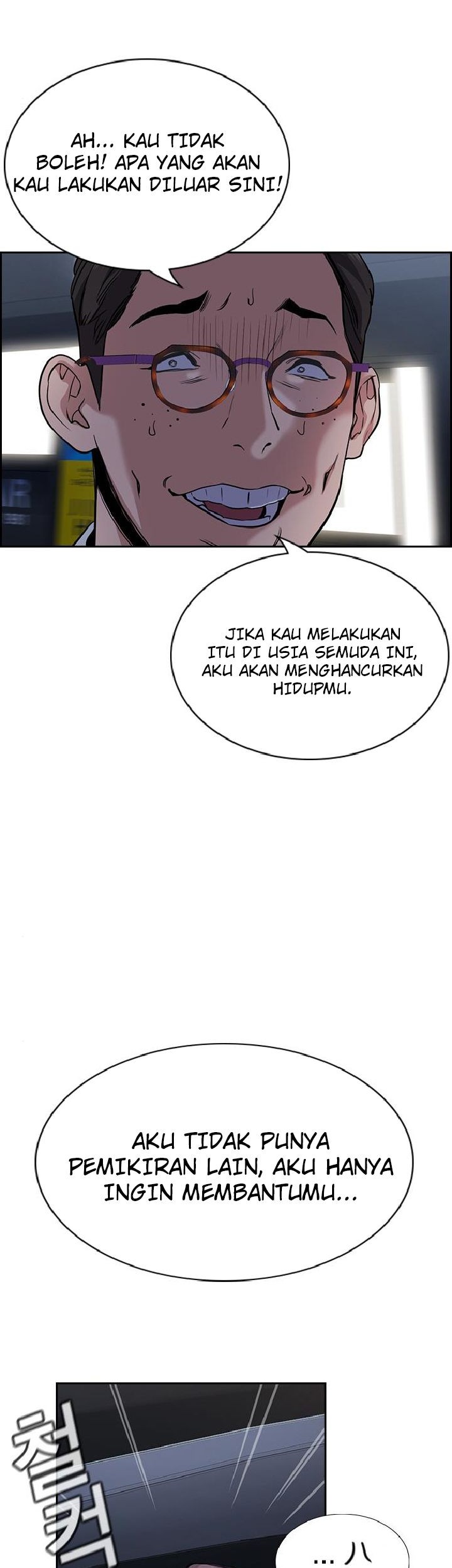 Halaman 87