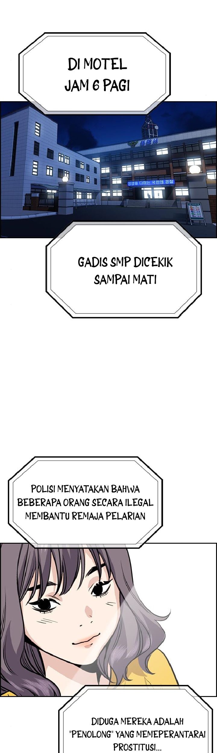 Halaman 105