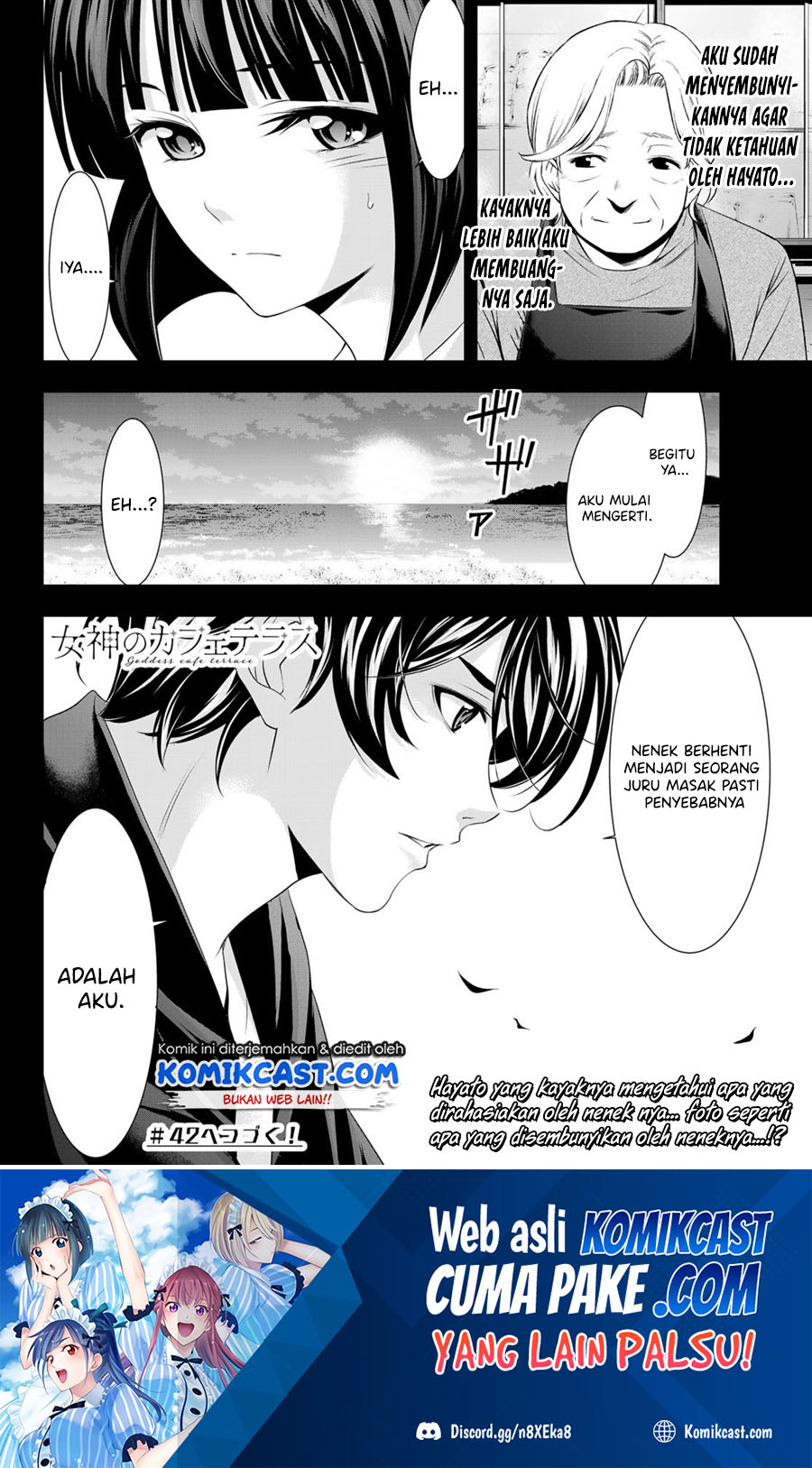 Halaman 19