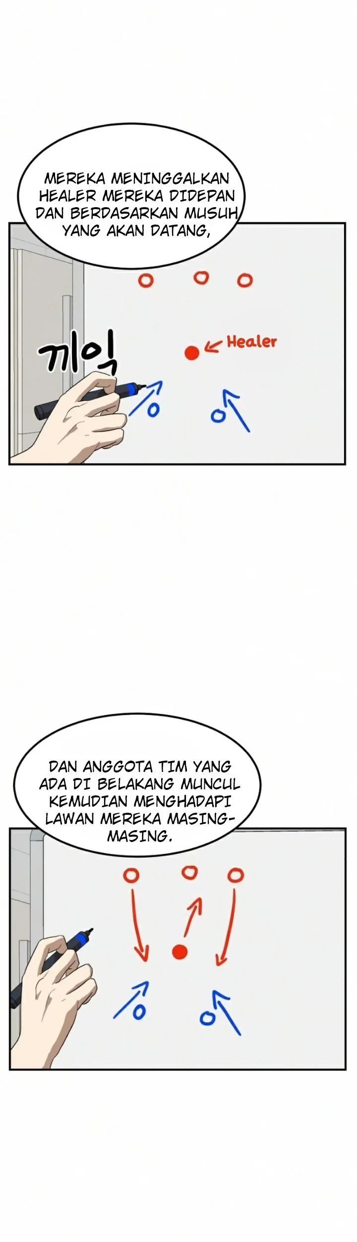 Halaman 38