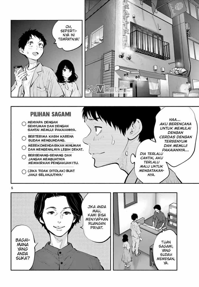 Halaman 51