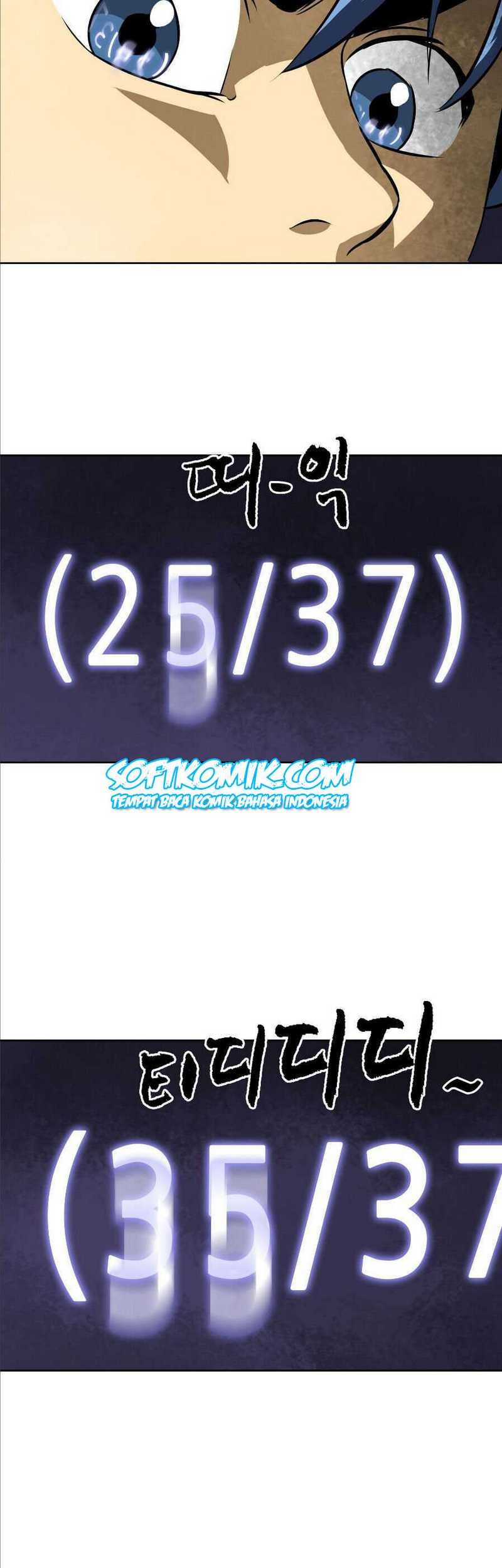 Halaman 74