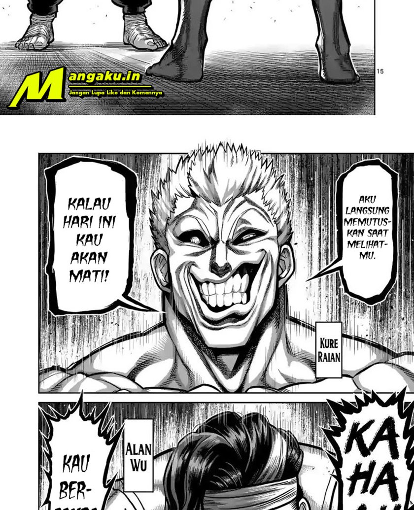 Halaman 17