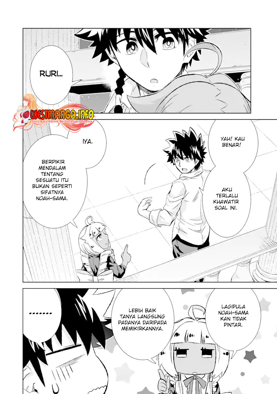 Halaman 16